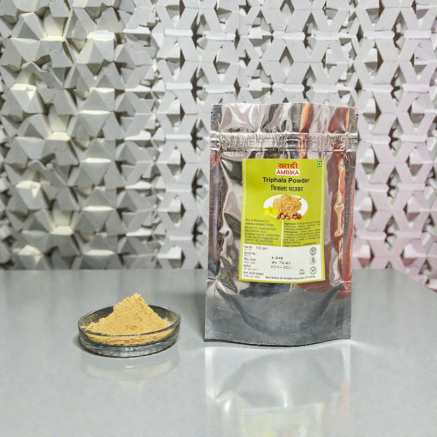 Khadi Ambika Triphala Powder - 100% Natural Digestive Aid | For Constipation, Weight Loss & Detox - 100gm