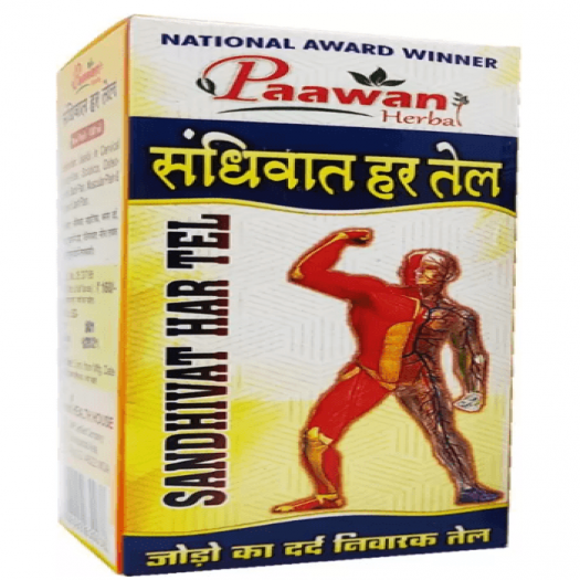 Paawan Sandhivat Har Tel