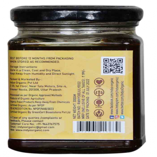 Indyo Raw Honey