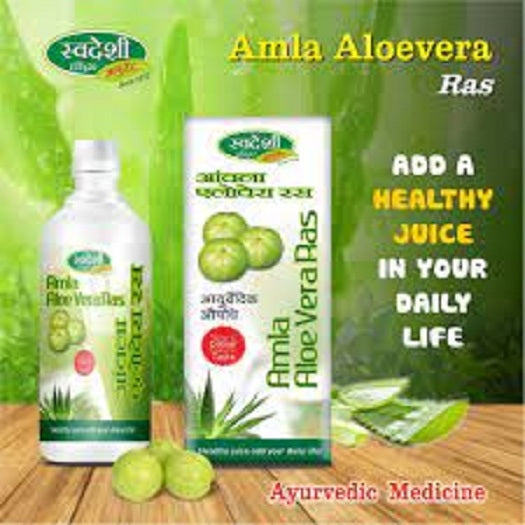 Aloe vera & Amla Ras