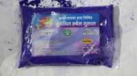 Adhunik Swadeshi Bhandar Organic Blue Orchid Gulal – 100% Herbal & Natural Holi Color (100g)