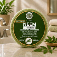 Satva Neem Loofah Soap | Handmade Herbal Exfoliating Bath Soap with Neem | 125g