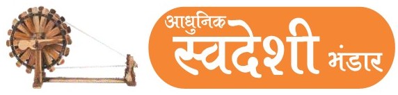 Aadhunik Swadeshi Bhandar | Handloom Fabrics, Natural Dye Kapda & Swad