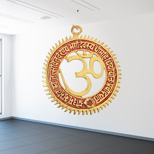 Metal Om Wall Hanging – Auspicious Om Symbol Decor for Home, Temple & Office