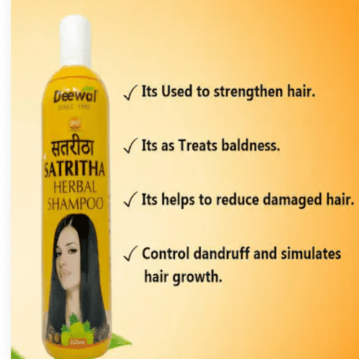 Deewal Khadi Herbal Satritha Herbal Shampoo for men women,