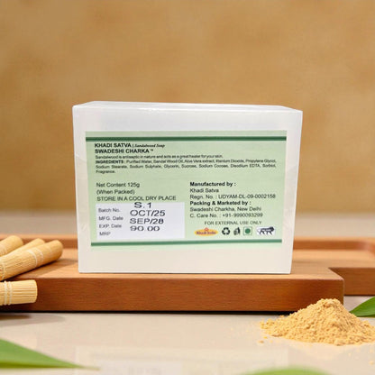 Khadi Satva Sandalwood Soap | 100% Pure & Natural Handmade Ayurvedic Bathing Bar 