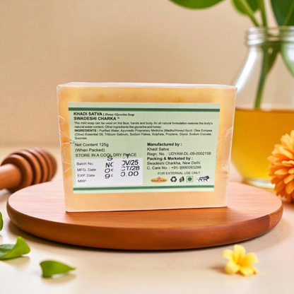 Khadi Satva Honey Glycerine Soap | Original Indian Ayurvedic Brand | 100% Pure & Natural Handmade Bathing Bar
