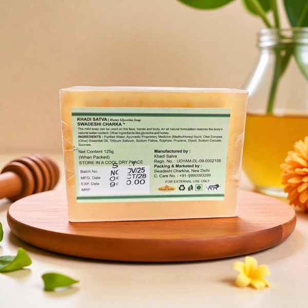 Khadi Satva Honey Glycerine Soap | Original Indian Ayurvedic Brand | 100% Pure & Natural Handmade Bathing Bar | Deep Moisturizing Soap for Soft & Glowing Skin | Paraben & Sulphate Free (125g)