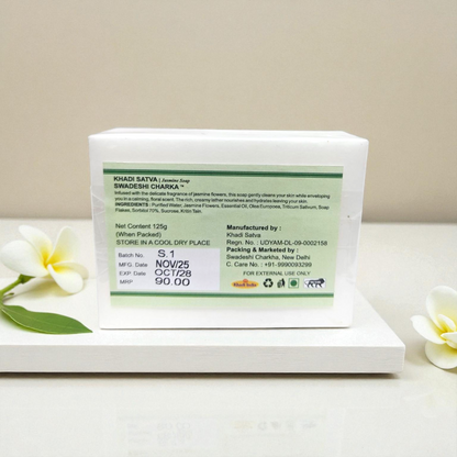 Khadi Satva Jasmine Soap | 100% Pure & Natural Handmade Bathing Bar | Original Indian Ayurvedic Brand | Refreshing Floral Soap for Soft & Glowing Skin | Paraben & Sulphate Free (125g)