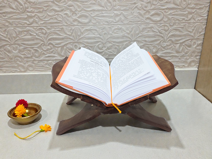Handcrafted Wooden Rehal – Foldable Holy Book Stand for Puja & Reading