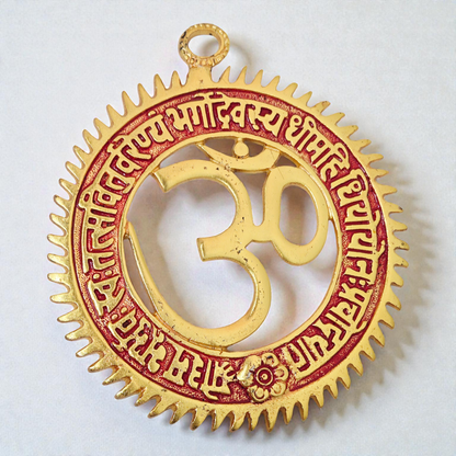 Metal Om Wall Hanging – Auspicious Om Symbol Decor for Home, Temple & Office