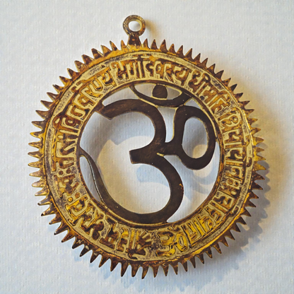 Pure Brass Om Wall Hanging – Large Size Auspicious Om Symbol for Home, Temple & Vastu