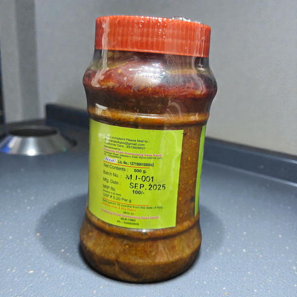 Traditional Lime Pickle – Tangy, Spicy & Authentic Indian Taste
