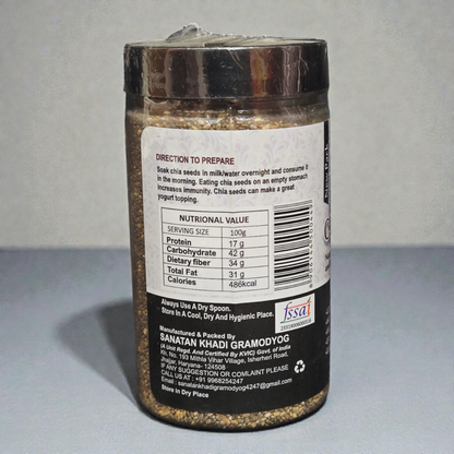 Sanatan Organic Chia Seeds - Premium Plant Based Superfood | High Omega-3 for Weight Loss & Heart Health