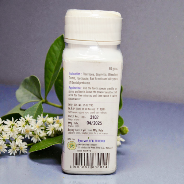 Khadi India Paawan Herbal Dentagum - 100% Natural Ayurvedic Powder | Complete Dental Care & Gum Strength