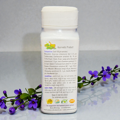 Khadi India Paawan Herbal Dentagum - 100% Natural Ayurvedic Powder | Complete Dental Care & Gum Strength