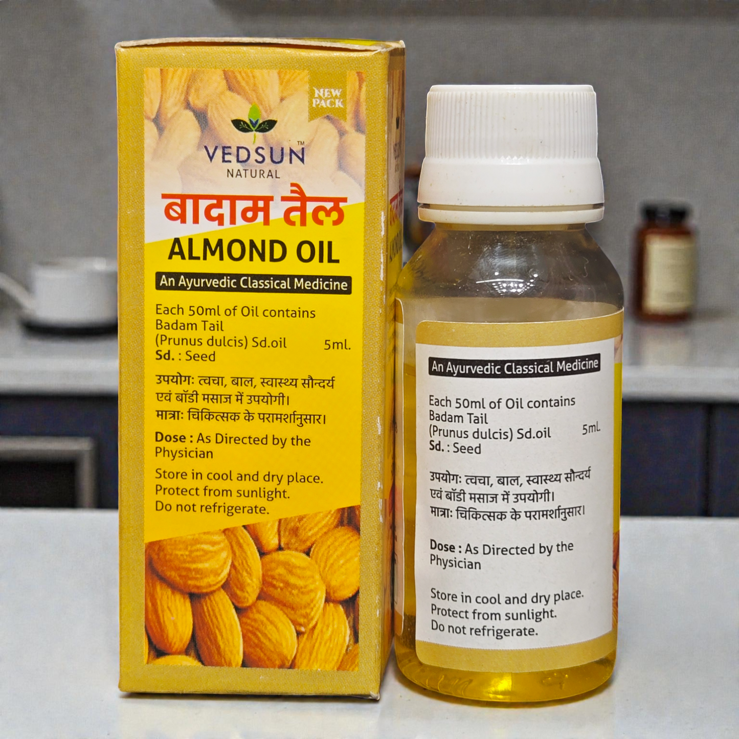 Vedsun Almond Oil (Badam Tail) - 100% Pure & Natural | For Brain Health, Skin Glow & Hair Care - 50ml