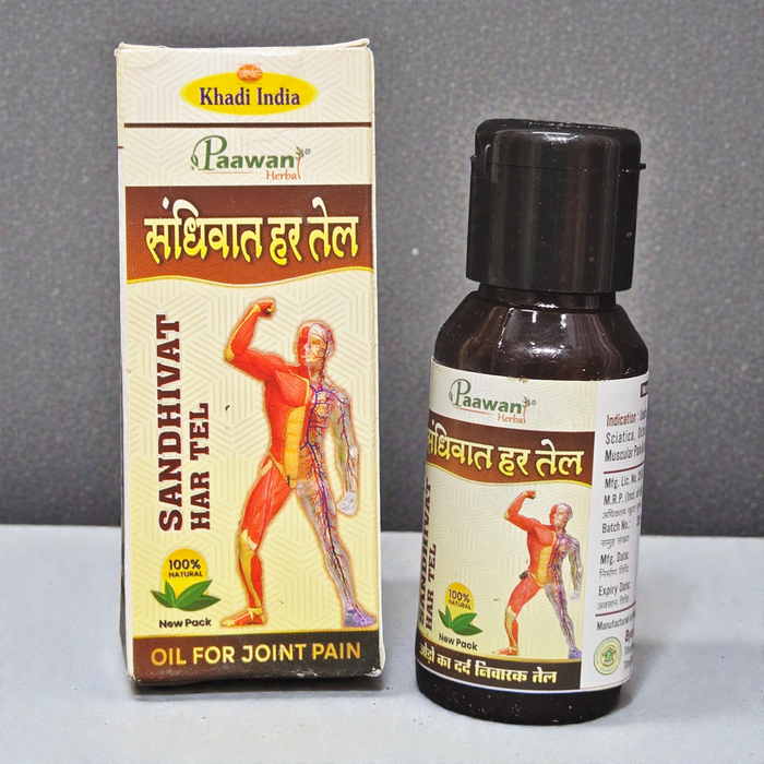Khadi India Paawan Sandhivat Har Tel - 100% Natural Ayurvedic Oil | Relief for Joint Pain, Sciatica & Muscle Stiffness
