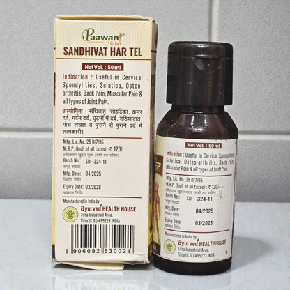 Khadi India Paawan Sandhivat Har Tel - 100% Natural Ayurvedic Oil | Relief for Joint Pain, Sciatica & Muscle Stiffness