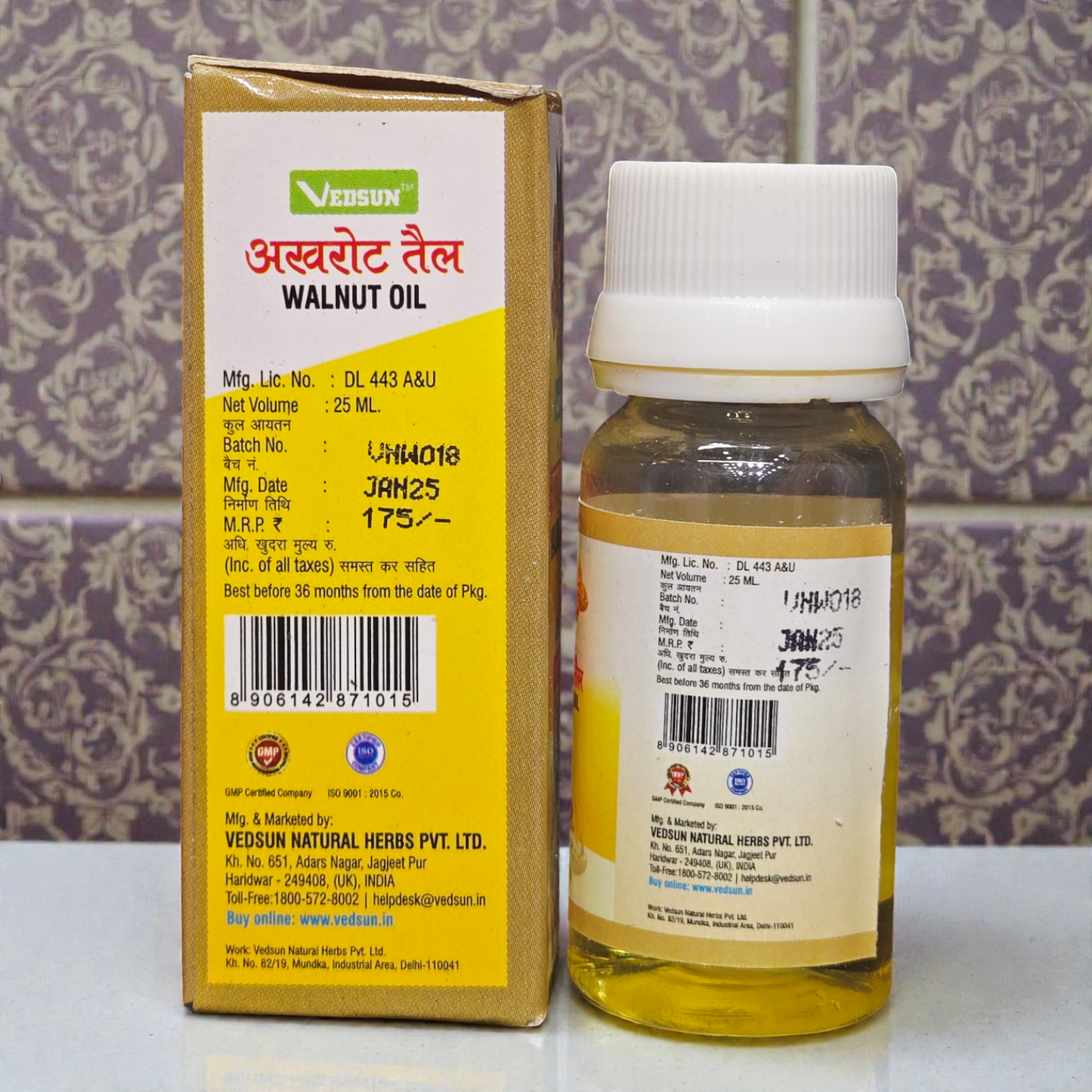 Vedsun Walnut Oil (Akhrot Tail) - 100% Pure & Natural | For Hair Growth, Skin Care & Dark Circles - 25ml