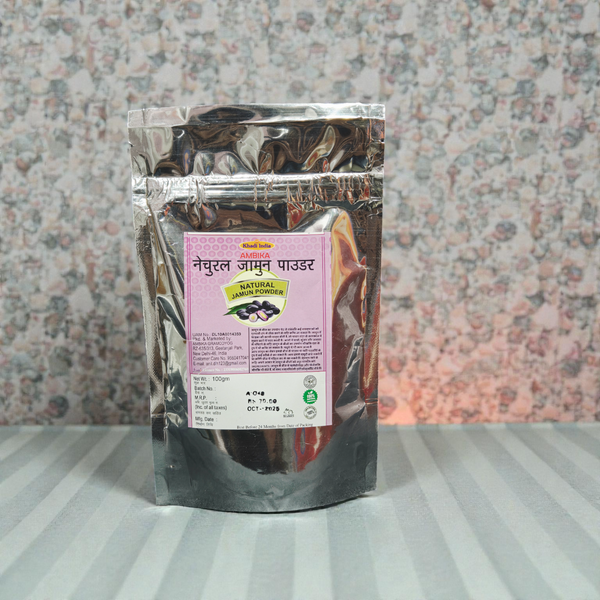 Khadi India Ambika Natural Jamun Powder - 100% Pure Seed Powder | For Diabetes Control & Digestion - 100gm