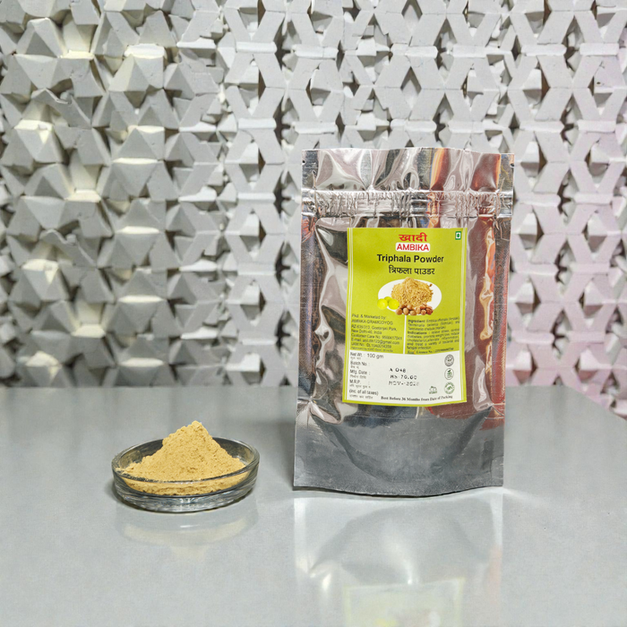 Khadi Ambika Triphala Powder - 100% Natural Digestive Aid | For Constipation, Weight Loss & Detox - 100gm