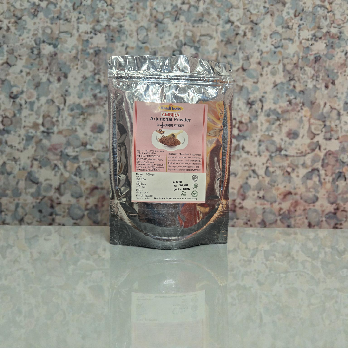 Khadi India Ambika Arjunchal Powder - 100% Natural Bark Powder | For Heart Health & Cholesterol Control - 100gm