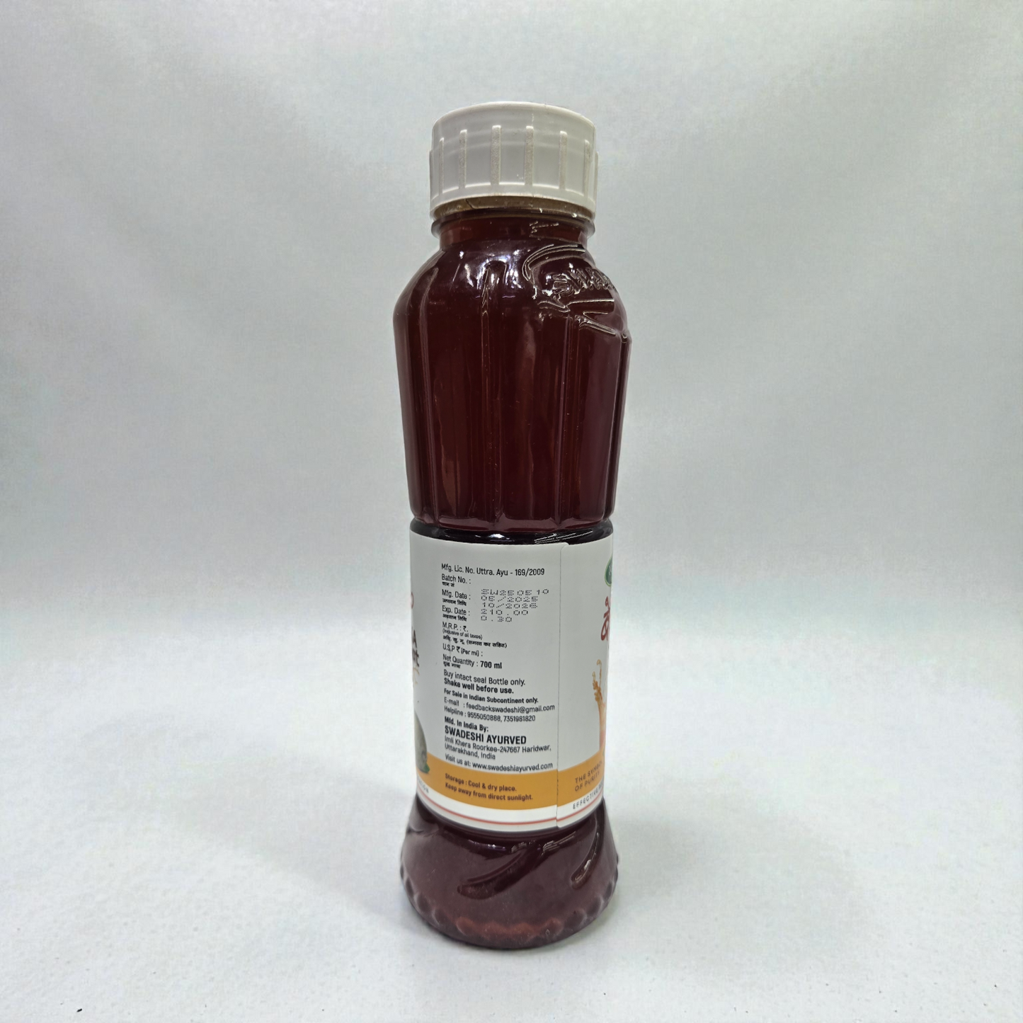 Swadeshi Bel Ka Sharbat - Natural Wood Apple Drink | Effective Relief from Constipation & Heat - 750ml