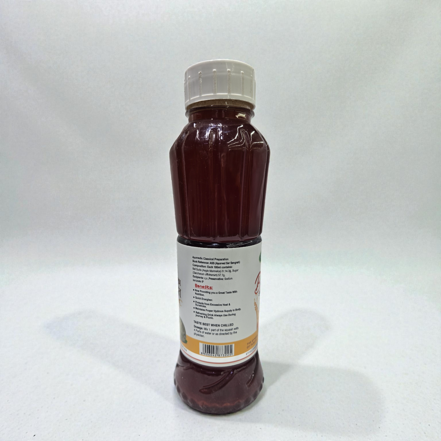 Swadeshi Bel Ka Sharbat - Natural Wood Apple Drink | Effective Relief from Constipation & Heat - 750ml