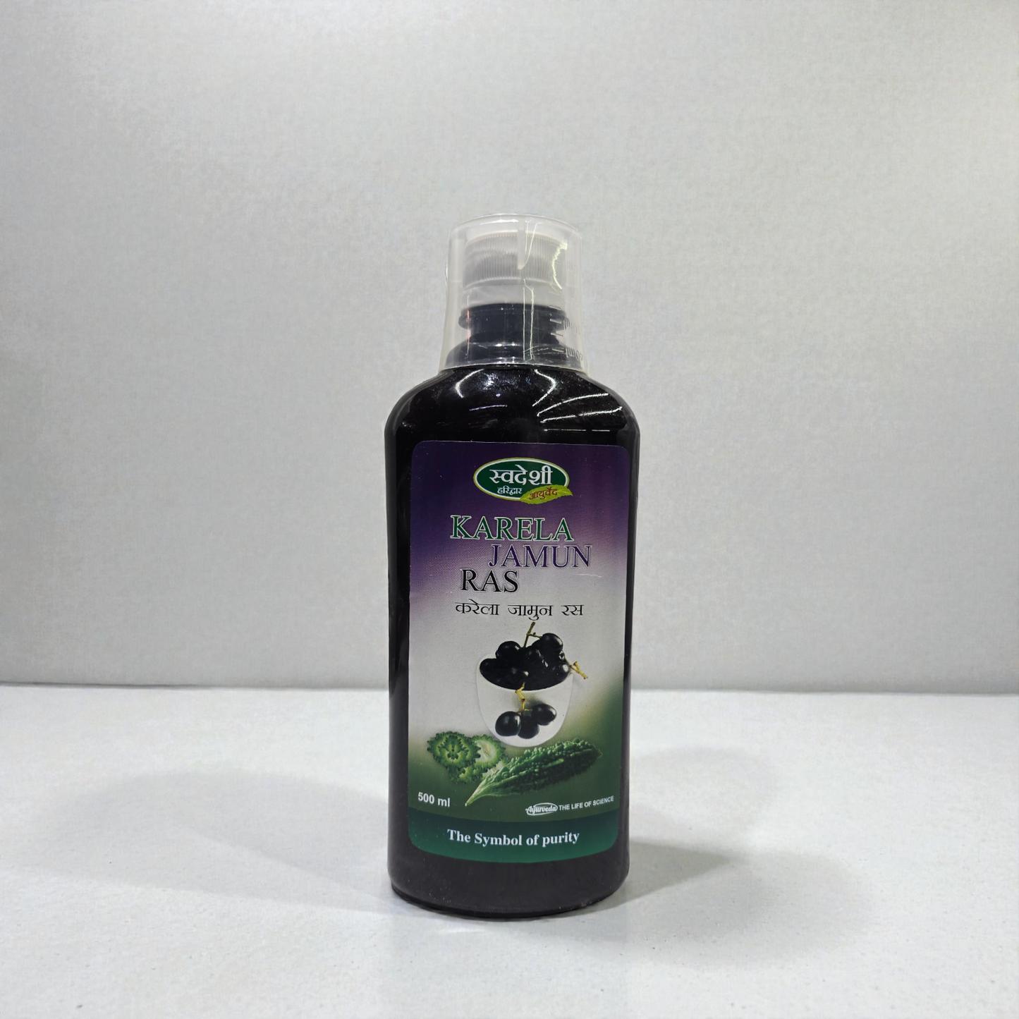 Swadeshi Karela Jamun Ras - Natural Diabetes Care Juice | Blood Sugar Control & Immunity Booster - 500ml