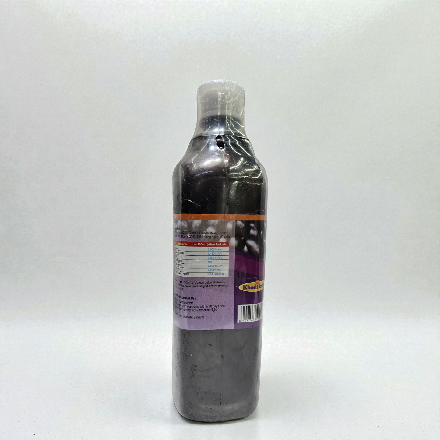 Dhanjay Jamun Juice - 100% Pure Natural Extract | For Blood Sugar Control & Digestion