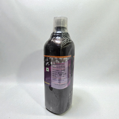 Dhanjay Jamun Juice - 100% Pure Natural Extract | For Blood Sugar Control & Digestion