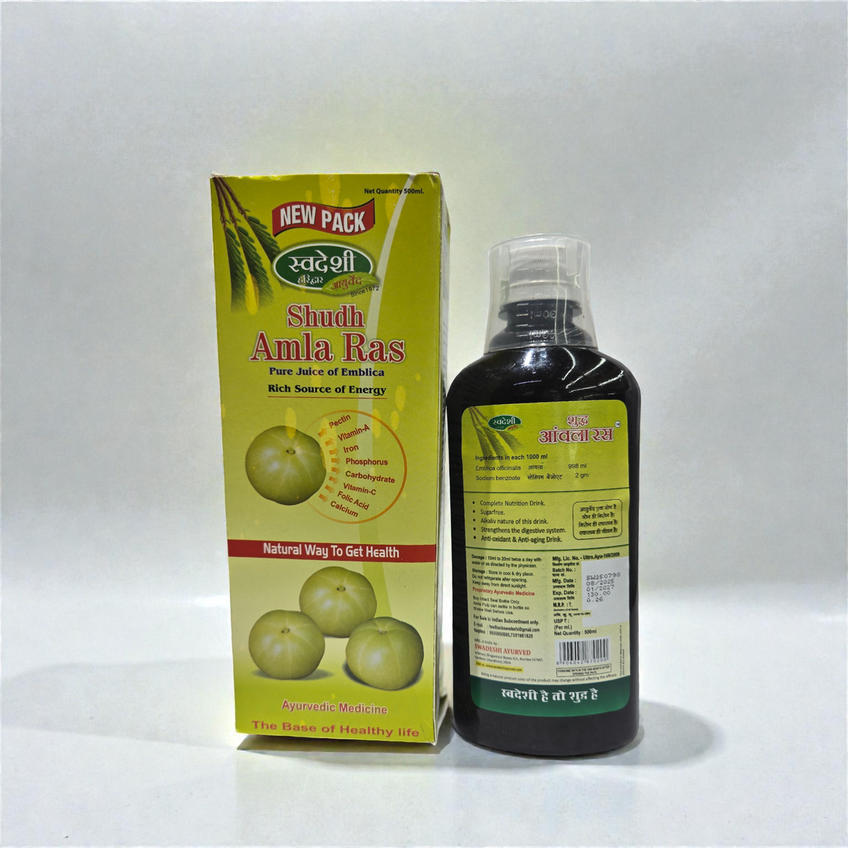 Swadeshi Shudh Amla Ras - Pure Emblica Juice | Rich Source of Vitamin C & Energy - 500ml