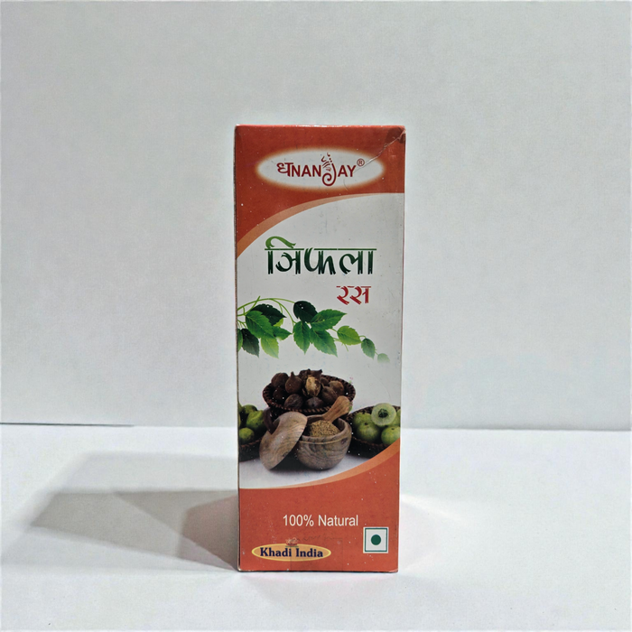 Dhanjay Triphala Ras - 100% Natural Ayurvedic Digestive Tonic | For Constipation & Detox