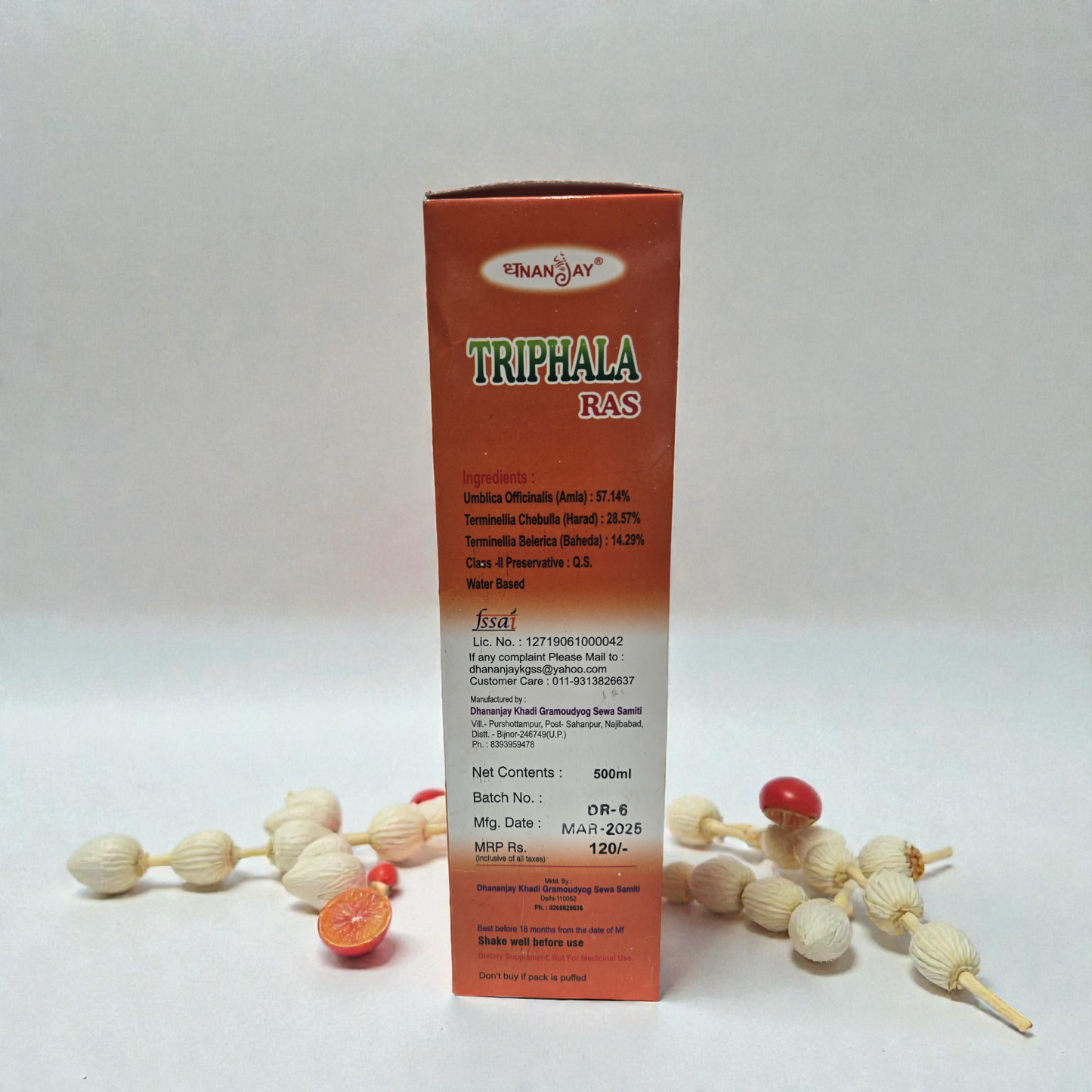 Dhanjay Triphala Ras - 100% Natural Ayurvedic Digestive Tonic | For Constipation & Detox