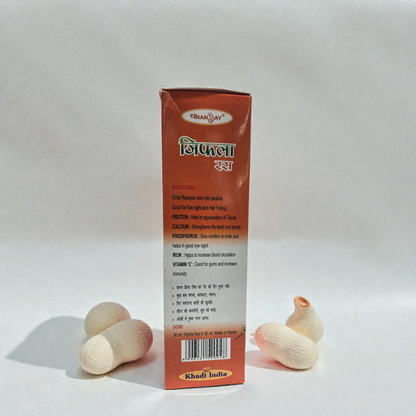 Dhanjay Triphala Ras - 100% Natural Ayurvedic Digestive Tonic | For Constipation & Detox