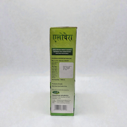 Swadeshi Aloe Vera Juice with Fibre - 1000ml (1L) | Natural Detox, Skin Care & Digestion Support