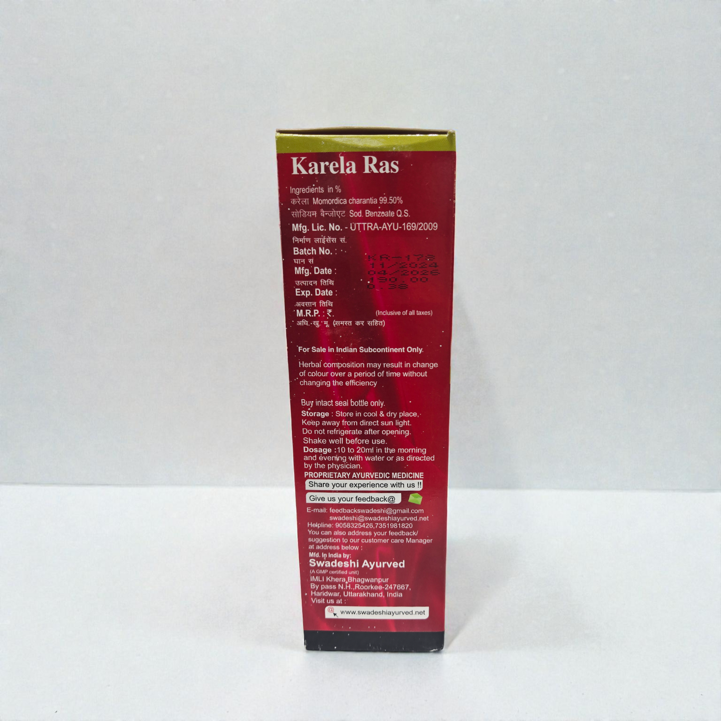 Swadeshi Karela Ras - Pure Bitter Gourd Juice | Natural Blood Sugar Control & Blood Purifier - 500ml