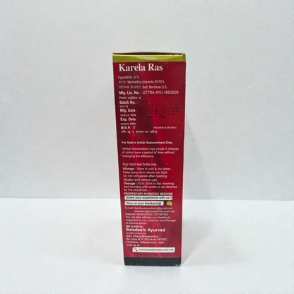 Swadeshi Karela Ras - Pure Bitter Gourd Juice | Natural Blood Sugar Control & Blood Purifier - 500ml