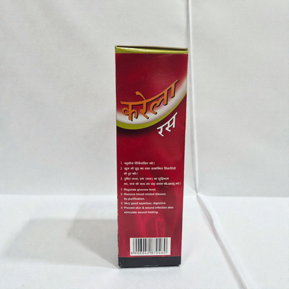 Swadeshi Karela Ras - Pure Bitter Gourd Juice | Natural Blood Sugar Control & Blood Purifier - 500ml
