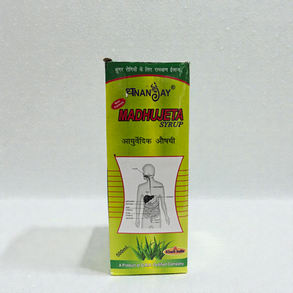 Dhanjay Madhujeta Syrup - Ayurvedic Diabetes Care | Natural Blood Sugar Control - 500ml