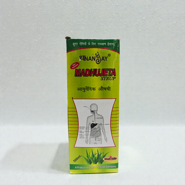 Dhanjay Madhujeta Syrup - Ayurvedic Diabetes Care | Natural Blood Sugar Control - 500ml