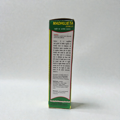 Dhanjay Madhujeta Syrup - Ayurvedic Diabetes Care | Natural Blood Sugar Control - 500ml