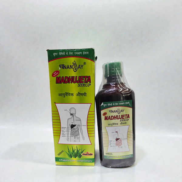 Dhanjay Madhujeta Syrup - Ayurvedic Diabetes Care | Natural Blood Sugar Control - 500ml