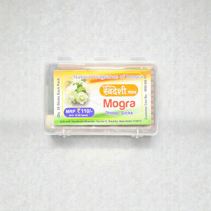 Adhunik Swadeshi Bhandar Mogra Dhoop Sticks – Natural Mogra Fragrance Incense for Puja, Meditation & Spiritual Use