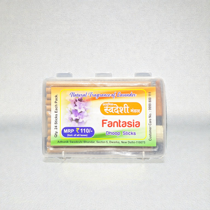 Adhunik Swadeshi Bhandar Fantasia Lavender Dhoop Sticks – Natural Lavender Fragrance Incense for Puja, Meditation & Relaxation (24 Sticks Pack)