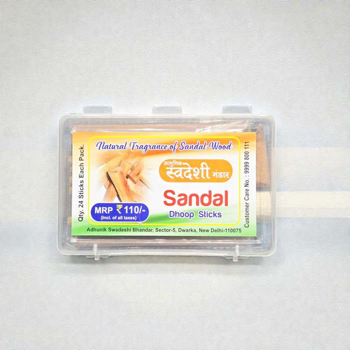 Adhunik Swadeshi Bhandar Sandal Dhoop Sticks – Natural Sandalwood Fragrance Incense for Puja, Meditation & Spiritual Rituals (24 Sticks Pack)