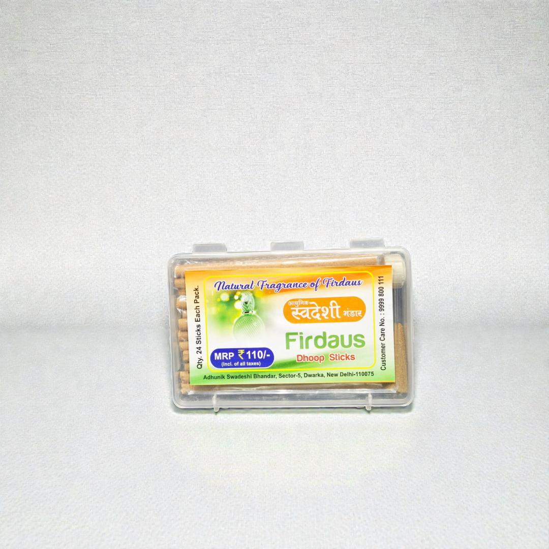 Adhunik Swadeshi Bhandar Firdaus Dhoop Sticks – Premium Firdaus Fragrance Incense for Puja, Meditation & Spiritual Rituals (24 Sticks Pack)