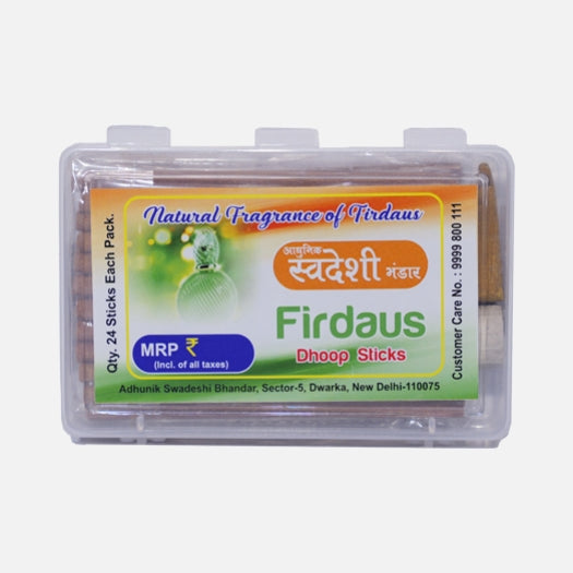 Solid Wood Premium Dhoop Stick Firdaus Fragrance
