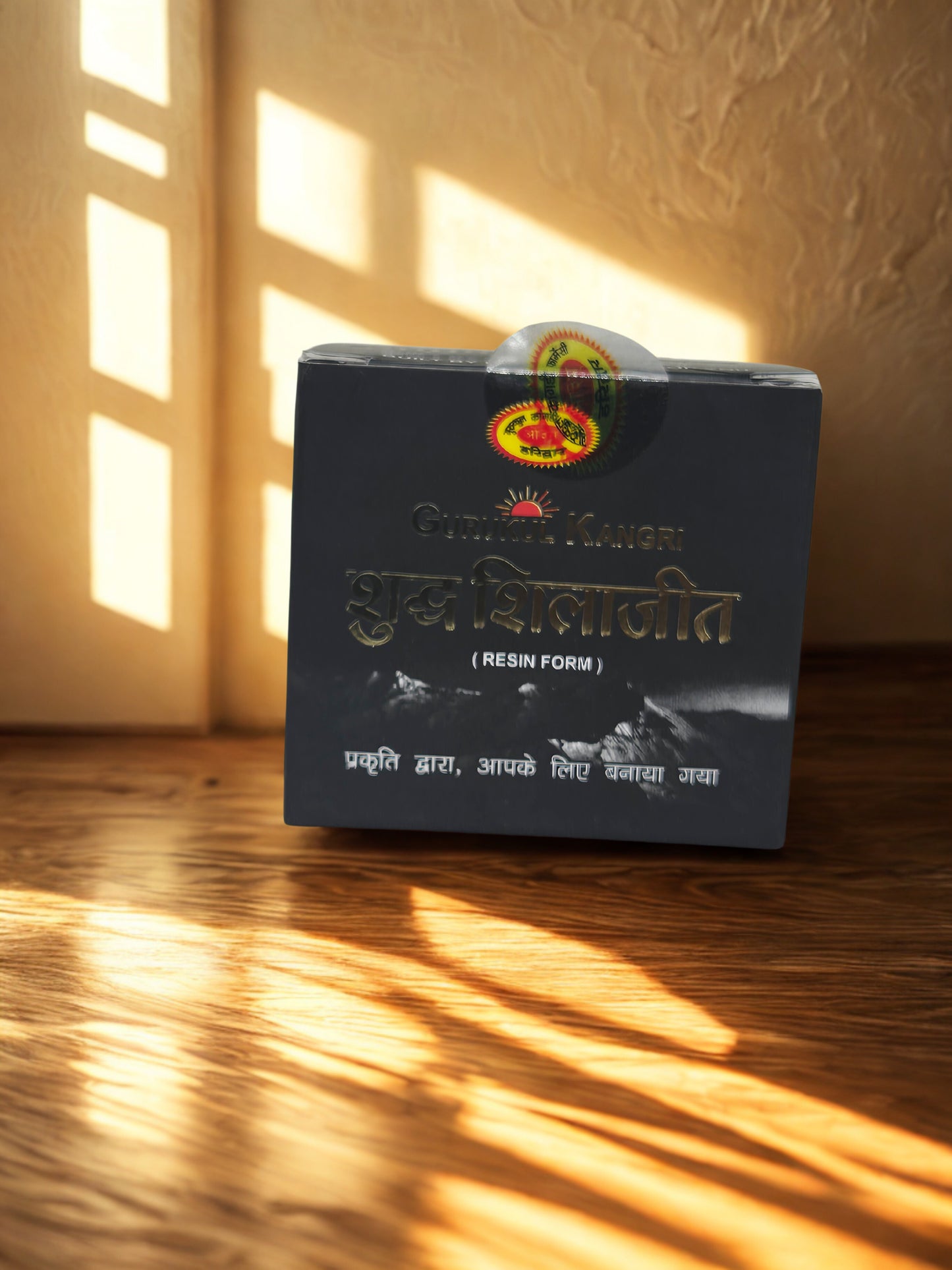 Gurukul Kangri Shuddh Shilajit – Pure Himalayan Ayurvedic Resin